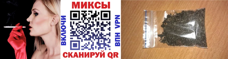 Бутират 99%  Устюжна 