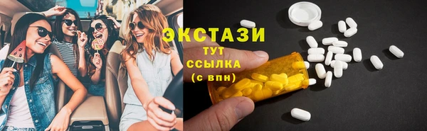 скорость mdpv Алексин