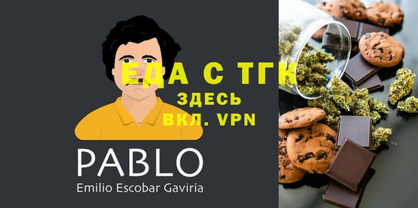 соль курить ск Алексеевка