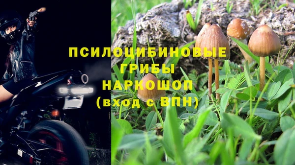кокаин VHQ Абаза