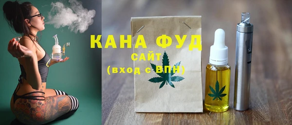 соль курить ск Алексеевка