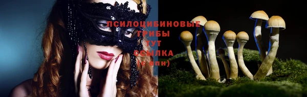 не бодяженный Майский