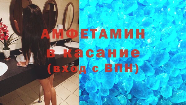 скорость mdpv Алексин