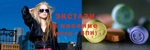 a pvp Магас