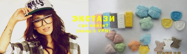скорость mdpv Алексин