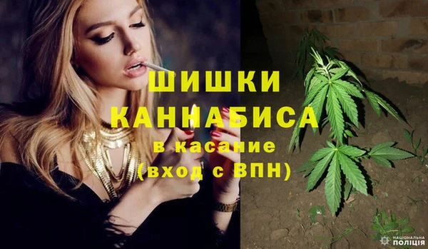 МДМА Алзамай