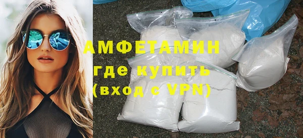 МДМА Алзамай