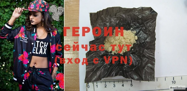 скорость mdpv Алексин