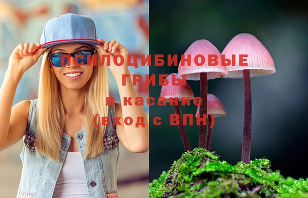 скорость mdpv Алексин