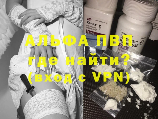 МДМА Алзамай