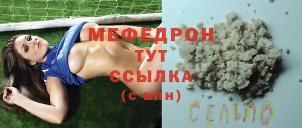 соль курить ск Алексеевка