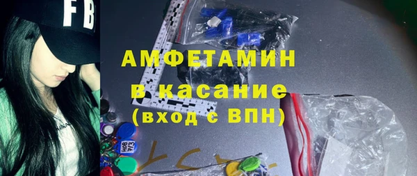 соль курить ск Алексеевка