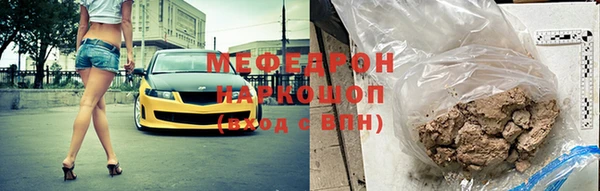 соль курить ск Алексеевка