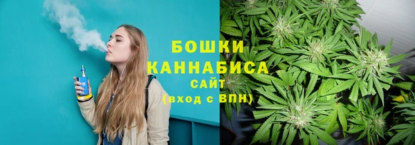 соль курить ск Алексеевка