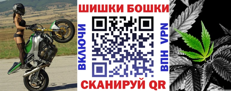 закладка Устюжна Каннабис LSD WEED